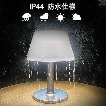 Amazon.co.jp : ソーラーライト ソーラーテーブルランプ